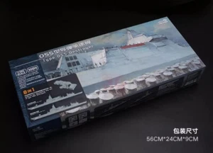 Magic Factory 1/350 1004 Plan Type 055 Destroyer - Bild 1 von 1