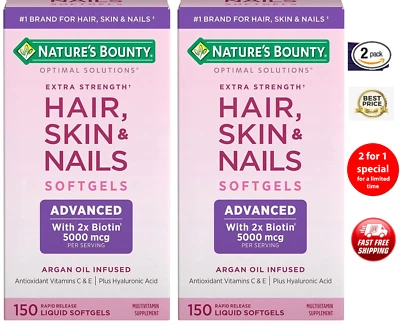 2 Pack Hair, Skin, Nails Rapid Release 300 Softgels With 2x Biotin Argan-Infused - Image 1 of 4