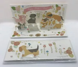 Pop-Up Panoramics Greeting Card - Mother’s Day Dogs A314 Mother’s Day Card - Picture 1 of 4