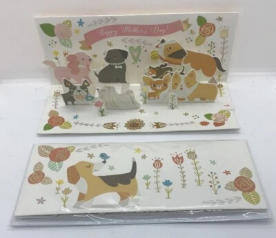 Pop-Up Panoramics Greeting Card - Mother’s Day Dogs A314 Mother’s Day Card - Image 1 of 4