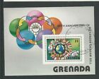 Grenada 1977 Alexander Graham Bell M/S CTO (20)