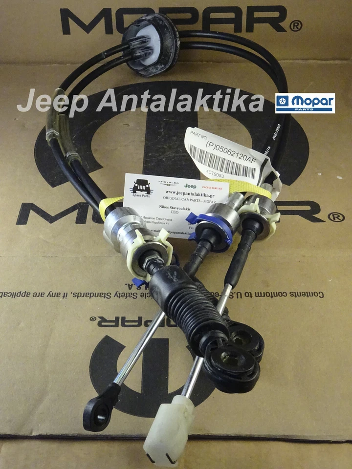 Gearshift Control Cable Jeep Compass MK 08-17 Manual 5062120AF New Genuine Mopar - Image 1 of 4