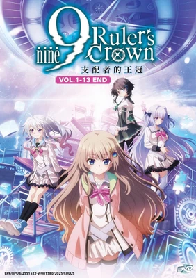 Anime 9-nine- Ruler's Crown (Vol.1-13End) English Subtitle DVD All Region - Image 1 of 2