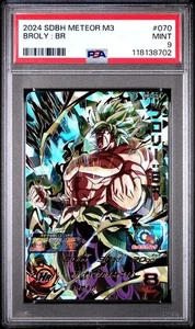 PSA 9 2024 SUPER DRAGON BALL HEROES MISSIONE METEOR 3 MM3-070 BROLY: BR UR - Foto 1 di 2