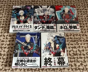 Devil May Cry 5 Visions of V Manga Set Vol 1-5 Complete Comic Series Collection - Picture 1 of 10
