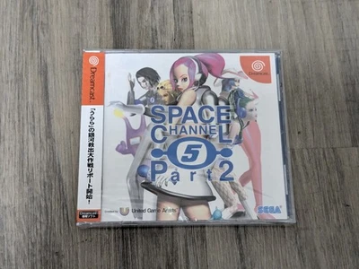 BRAND NEW SEALED Space Channel 5 Part 2 Sega Dreamcast Japan Import - Image 1 of 2