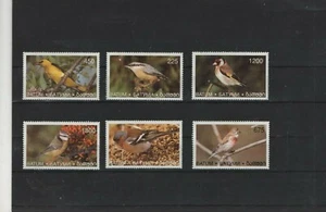 Wald - - Singvögel  Vogel toller Satz Batum sehr schön - Picture 1 of 1