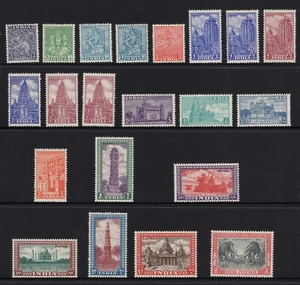 INDIA 1949-51 Sculptures and Buildings (21v) MNH - Picture 1 of 2