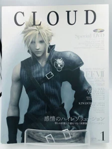 Cloud Vol. 1 art book Final Fantasy VII/XV (versus XIII) Kingdom Hearts con DVD - Foto 1 di 9