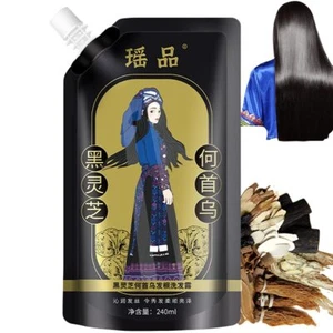Ginger Plant Extract Anti-Hair Loss Hair Shampoo For Oil Control Hair Growth - Picture 1 of 10