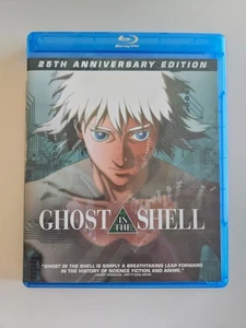 Ghost in the Shell Anime (Blu ray 25th Anniversary Edition) - (1995)  NTSC  - Bild 1 von 4
