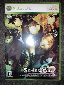 NTSC-J Xbox 360/Xbox One (abwärtskompatibel) - Steins;Gate - Bild 1 von 4