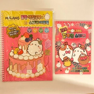 Authentic Molang piu piu Coloring Stickers Art Book 1+1 Bunny For Kid And Adult - Picture 1 of 12