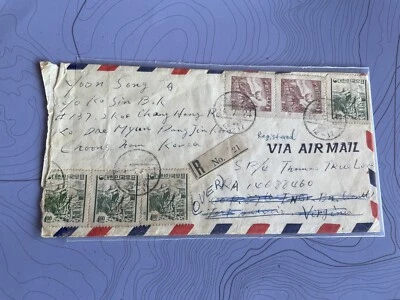 Corea 1963 cubierta regular a EE. UU. + franqueo tricolor = tasa de 417 W + CDS Choong Nam Foto 1 de 2