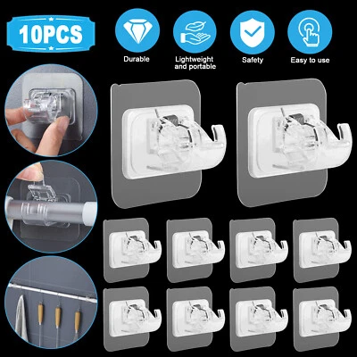 10PCS Nail Free Adjustable Curtain Rod Clip Brackets Self Adhesive Holder Hooks - Image 1 of 4