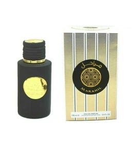 Marahil Parfum Spray100 ml / misk /Attar (19,99 €/100 ml) - Imagen 1 de 1
