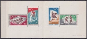 F-EX23028 GABON 1986 MEXICO OLYMPIC GAMES CLASSIC CICLE FIGHTING. ORIGINAL GUM - Picture 1 of 1