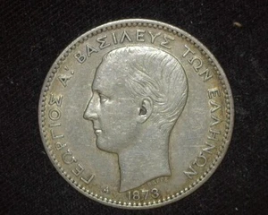 GRECIA 1873-A DRACMA KM38 SOBRE SIN CIRCULAR ~FCS-250 - Imagen 1 de 2