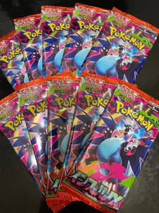 Pack de 10 paquetes de refuerzo Pokémon japoneses Mega Inferno X - Imagen 1 de 1