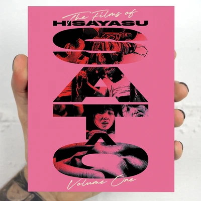 [PREORDER 30.09.25] Melusine THE FILMS OF HISAYASU SATO VOL 1 Blu-ray Slipcase