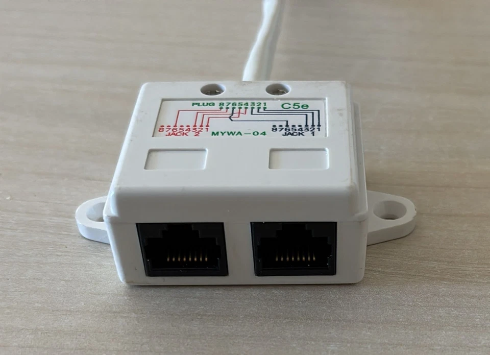 Sdoppiatore RJ45 Cat.5E - Immagine 1 di 2