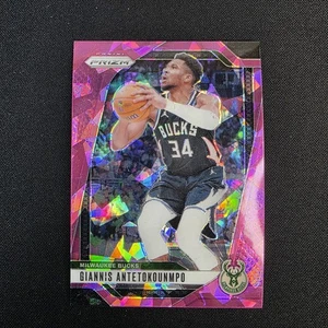 Panini Prizm 2024-25 - Giannis Antetokounmpo #85 Pink Ice Prizm Parallel casi nuevo - Imagen 1 de 2