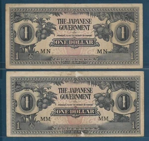 Malaya Japanese MPC 1 Dollar Prefix MN MM 2Pcs Lot, 1942, P M5b, VF - Picture 1 of 2