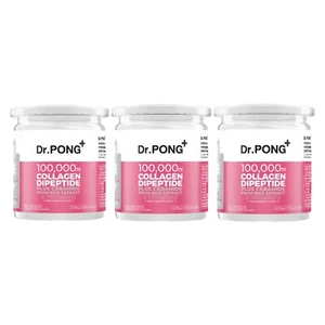 3x Dr.PONG 100,000mg Collagen Dipeptide Plus Rice Ceramide Niacinamide Vitamin C - Picture 1 of 7