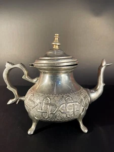 Vintage Copper Coffee Pot - Rare Silver-Plated Middle Eastern Dallah - Picture 1 of 11