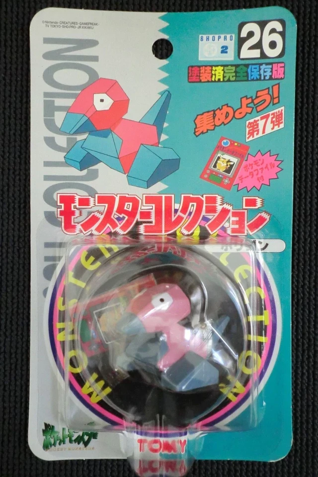 POKEMON TOMY PORYGON FIGURE MINI POCKET MONSTERS #26 NEW ORIGINAL JAPAN VERSION - Image 1 of 1