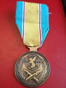REPUBLIC OF SOUTH KOREA: Korean War Service Medal (KWSM) - Picture 1 of 6
