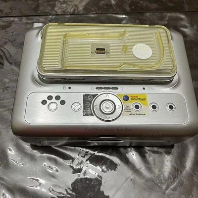 Kodak Perfect Touch Easy Share Printer Dock Plus. TESTED/WORKING. Very Good. - Image 1 of 4