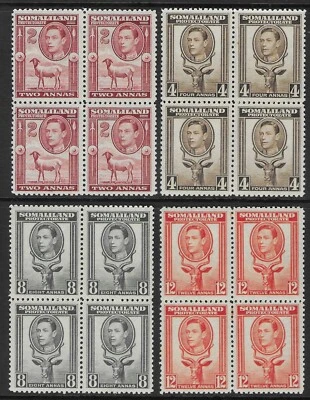 S0MALILAND PROTECTORATE 1938. 4 FINE MNH BLOCKS OF 4. SG. 95, 97, 99, 100 (A610) - Image 1 of 2
