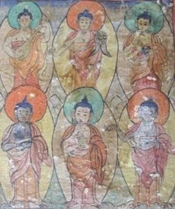 Pittura Tsakli Thangka Buddha Del Tibet - Picture 1 of 10
