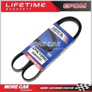 EPDM Serpentine Belt for 91-95 Toyota Paseo Tercel 04-09 Pontiac G8 GTO 4PK1090 - Picture 1 of 6