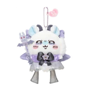Cute Chiikawa Plush Doll Keychain Super Magical Momonga Mascot Holiday Gifts - Picture 1 of 2
