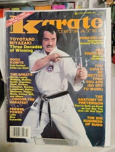 Oct 1983 KARATE ILLUSTRATED MAGAZINE BAGGED AND BOARDED IN GREAT CONDITION!! - Picture 1 of 3