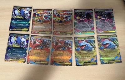Pokémon Mega Brave Ex Sammlung - Bild 1 von 2