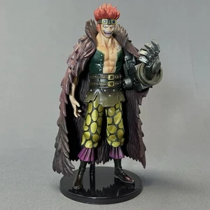 Super One Piece Styling The New Movement Eustass Kid Figure Bandai Japan Anime - Picture 1 of 13