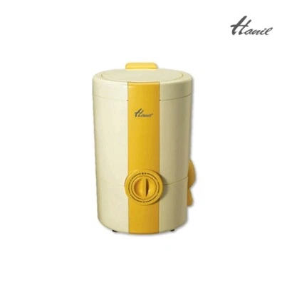 Hanil Portable Mini Compact Dryer for Laundary & Food Water Extractor W-110 - Image 1 of 4