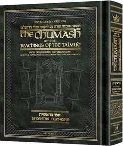 Artscroll Milstein Edition Chumash with Teachings of the Talmud Sefer Bereishis - Picture 1 of 6