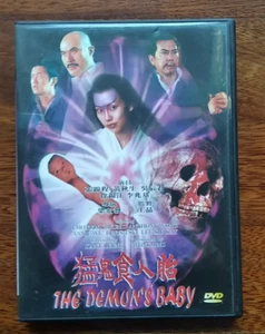 Das Baby des Dämons R0 DVD Hongkong Horror Elvis Tsui Anthony Wong englische Subs - Bild 1 von 3