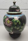 Vintage chinese cloisonne URN Jar Enameled Brass Lidded Floral Print