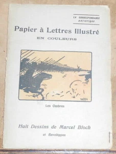 Les Ombres Coloured Illustrated Letterpaper | Marcel Bloch | Good Condition - Picture 1 of 2