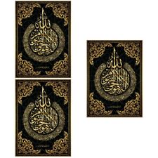  3 Pcs Eid Decorative Tapestry Decorations for Home Ramadan Porch