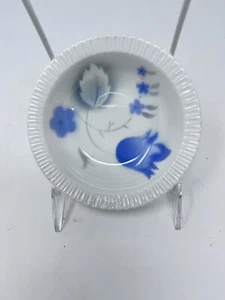 Syracuse China Vogue Blue Shelledge Berry Bowl 5” Vintage - Picture 1 of 6