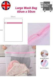 60cm x 50cm Wäschesack Netz Netz Dessous BH zart Damen Waschlacke - Bild 1 von 4