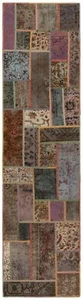 Patchwork Hand-Knotted Persian Carpet 119 11/16x31 1/2in-Orient Carpet Rug - Picture 1 of 12