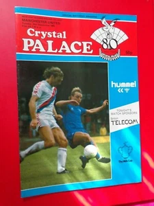 CRYSTAL PALACE V MANCHESTER UTD (1985/86) - LEAGUE CUP 2ND ROUND (24 SEPT 1985) - Picture 1 of 2