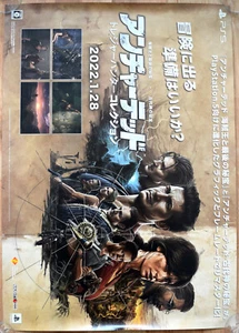 Uncharted: Legacy of Thieves Collection RARO PS5 51,5cmx73 poster promozionale giapponese - Foto 1 di 2
